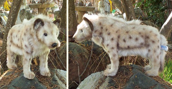 Hansa Stuffed Plush Hyena